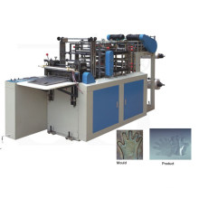 Computer Control Plastic Glove Bag Making Machine (DHB-600)